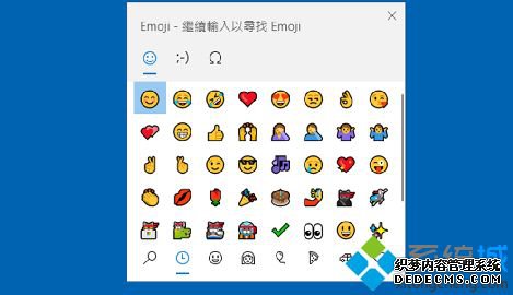 windows10更新新功能有哪些_window10新功能有什么
