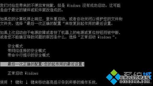 ԳblueScreen2ֽ