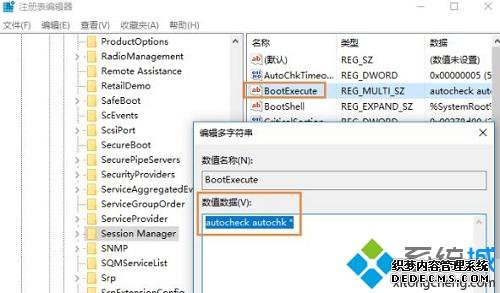 ԳblueScreen2ֽ