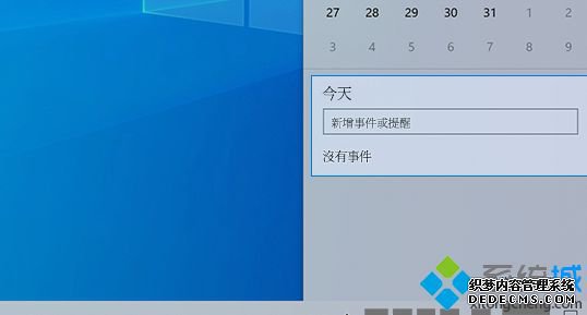 windows10更新新功能有哪些_window10新功能有什么