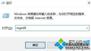 win10ϵͳcadжزɾô죿win10ôcadжظɾ