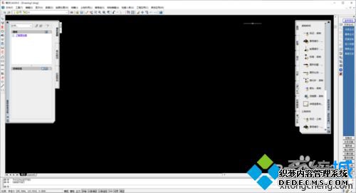 win10ϵͳװCASS 9.0ϸ