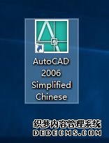 win10ϵͳװCASS 9.0ϸ