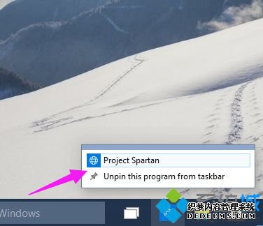 win10ϵͳôȫȫwin10ϵͳ