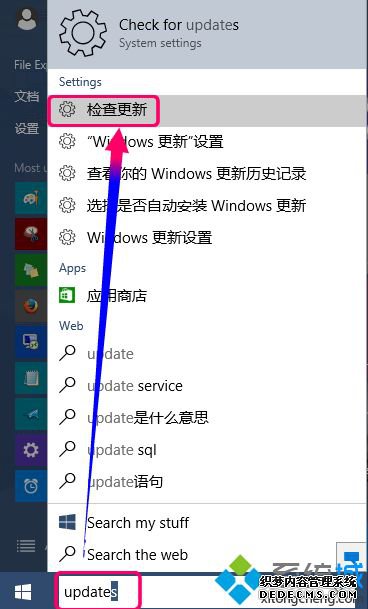 win10ϵͳôȫȫwin10ϵͳ