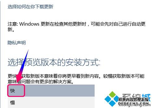 win10ϵͳôȫȫwin10ϵͳ