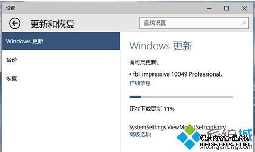 win10ϵͳôȫȫwin10ϵͳ