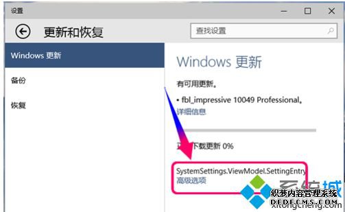win10ϵͳôȫȫwin10ϵͳ