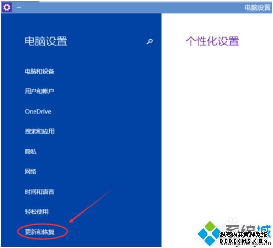 win10ϵͳôȫȫwin10ϵͳ