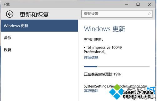 win10ϵͳôȫȫwin10ϵͳ