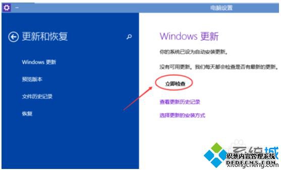 win10ϵͳôȫȫwin10ϵͳ