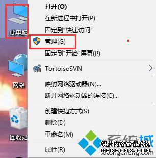 win10NVIDIAԿϸ裨ͼģ