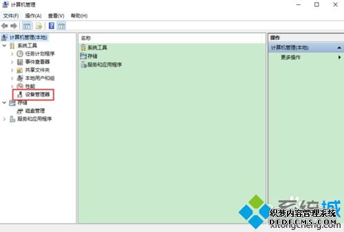 win10NVIDIAԿϸ裨ͼģ
