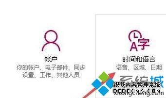 Win10Ӧ̵Ӣô£Win10Ӧ̵Ӣ޸
