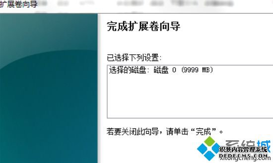 电脑磁盘合并的方法是什么_win10怎么将电脑硬盘合并图文教程