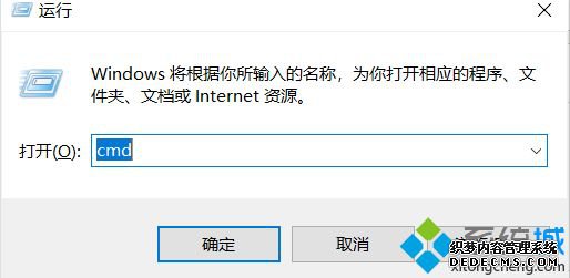 򵥼win10Ӧ̵޷½