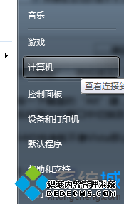 롰