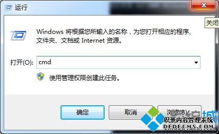 cmd