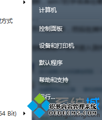 뵽