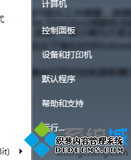 ѡ񡰿塱
