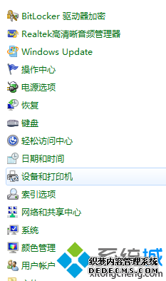 ҵ豸ʹӡ
