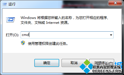 cmd