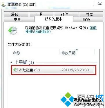 ѡǰ汾