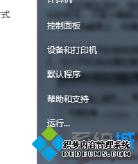 ϵͳ