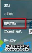 ҵ塱