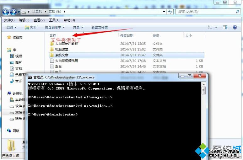 롰rd e:\wenjian..\