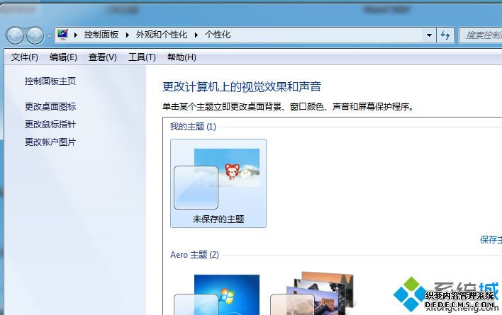 ָ롱