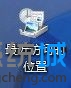 ʵλ