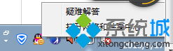ѡ͹ġ