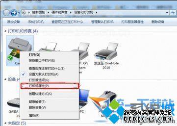 win7ӡô
