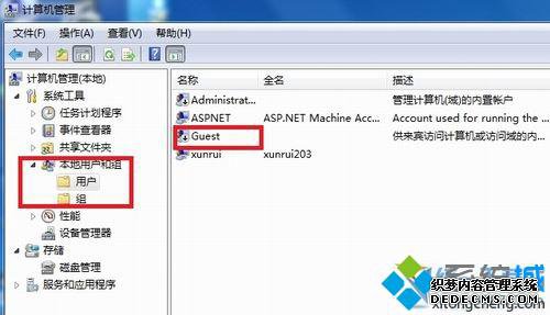 win7ӡô