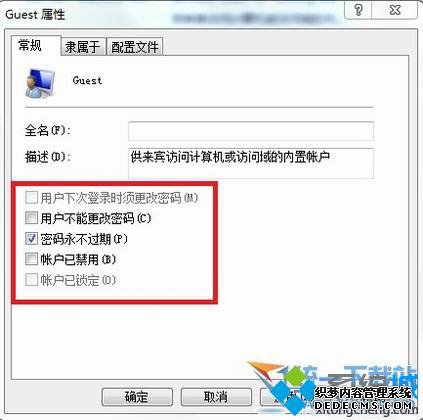 win7ӡô