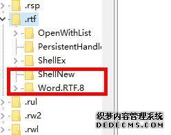 win7ϵͳҼ½ûдְѡν