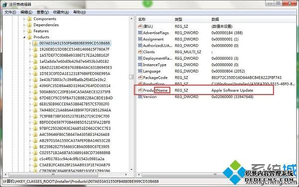 win7ϵͳcad2014жزɾĽ