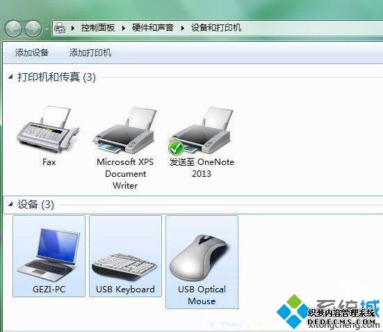 win7ϵͳĴӡļеķͼġ