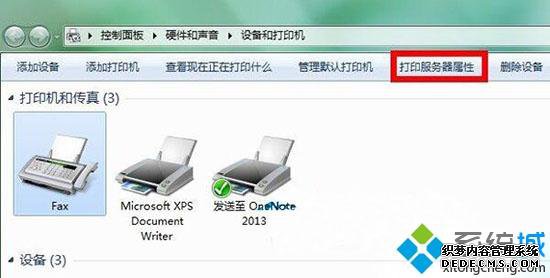 win7ϵͳĴӡļеķͼġ