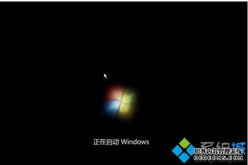 ޸עwin7ܵerrorʾ
