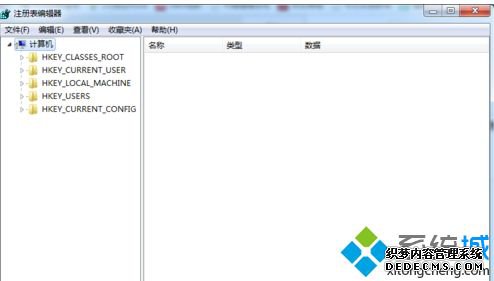 ޸עwin7ܵerrorʾ