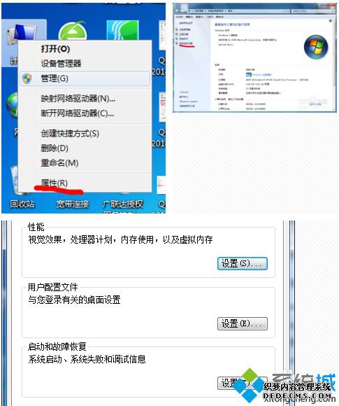 Win7CADʱʾʧac1st16.dll޸