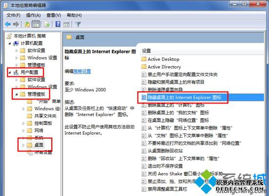 win7ϵͳieķ