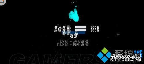 win7ϵͳµ֮ûô