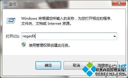win7ϵͳIEղؼ޷ʹõĽ