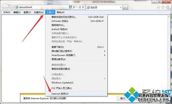 win7ϵͳ¹޷װĽ