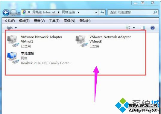 windows7ϵͳȡ