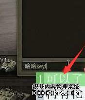 win7ϵͳ̹粻ܴν