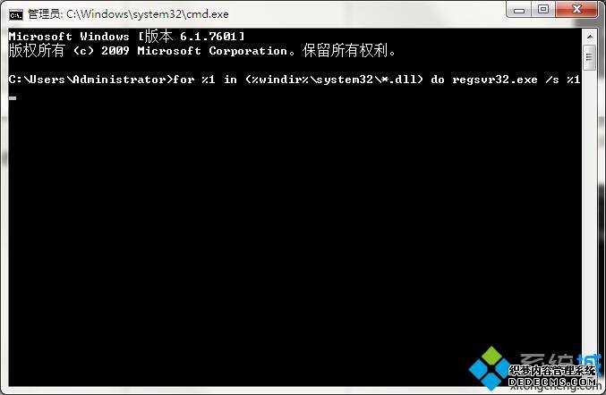 windows7ϵͳ³0xc0000225޷ϵͳν